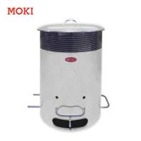 焚き火どんどん MP200 焚火 無煙 たき火 炭づくり 火災予防 炭 MOKI モキ製作所 代引不可 | プラスワイズホームセンター店