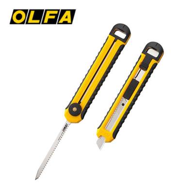 替刃式三面仕上カッター 兼房（DIY、工具）のおすすめ人気商品一覧