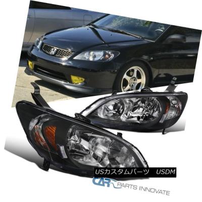 ES シビック USDM(車 ライト、レンズ)の商品一覧|自動車 | 車 ES シビック USDM(車 ライト、レンズ)の商品一覧|自動車 | 車