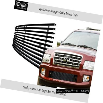 インフィニティ QX56 パーツ（フロントグリル）｜エアロパーツ｜自動車
