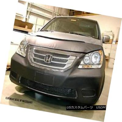 Y50フーガ　コルガンカスタム製　ノーズブラ　フルブラ　usdm USフルブラ・USノーズブラ コルガンフロントエンドマスクブラ2pc