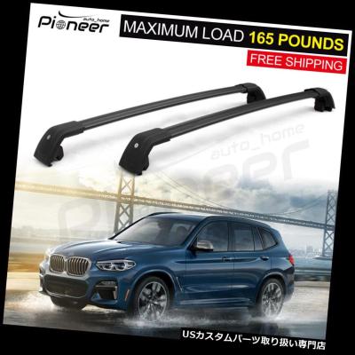 BMW X3 g01 パーツ（ルーフボックス、キャリア）の商品一覧｜自動車  