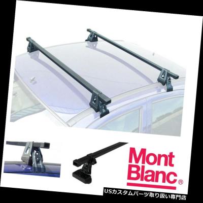 【受け渡し先決定】MONTBLANC ルーフボックス モンブラン MONTBLANC（ルーフボックス、キャリア）｜自動車 | 車