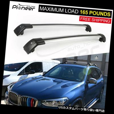 BMW X3 g01 パーツ（ルーフボックス、キャリア）の商品一覧｜自動車  