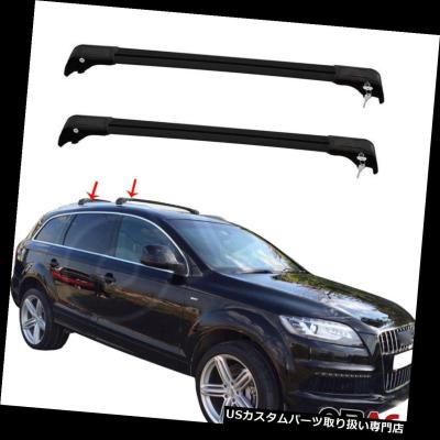 アウディq7 パーツ（ルーフボックス、キャリア）の商品一覧｜自動車 
