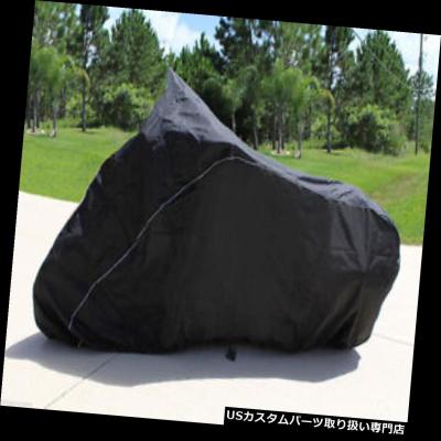 ハーレーストリートグライドcvo（バイクカバー）｜盗難防止用品