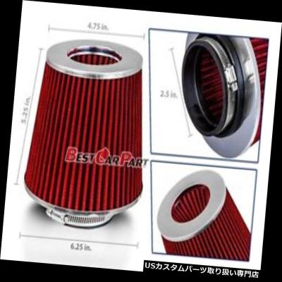 USパーツ取り扱い専門店 USDM - USエアインテーク インナーダクト