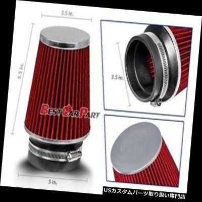 USパーツ取り扱い専門店 USDM - USエアインテーク インナーダクト