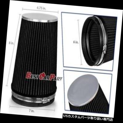 USパーツ取り扱い専門店 USDM - USエアインテーク インナーダクト