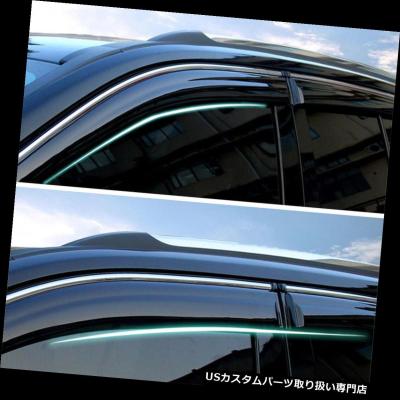 USパーツ取り扱い専門店 USDM - USベントバイザー、ドアバイザー