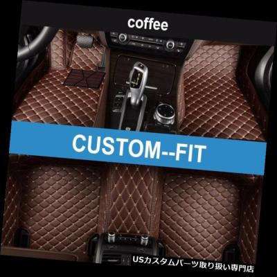 USパーツ取り扱い専門店 USDM - USフロアマット｜Yahoo!ショッピング