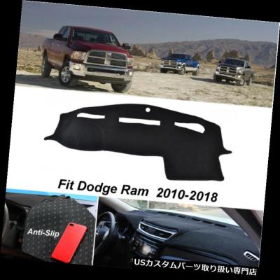 USパーツ取り扱い専門店 USDM - USダッシュボードマット｜Yahoo