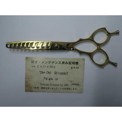 中古シザー買取販売専門店Kittemi - トラックスシザーズ|Yahoo 中古シザー買取販売専門店Kittemi - トラックスシザーズ|Yahoo