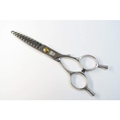 中古シザー買取販売専門店Kittemi - ロイヤルマスター｜Yahoo!ショッピング