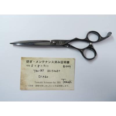 中古シザー買取販売専門店Kittemi - トラックスシザーズ｜Yahoo