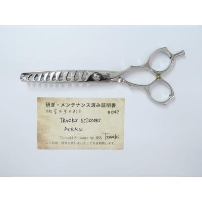 中古シザー買取販売専門店Kittemi - トラックスシザーズ|Yahoo!ショッピング 中古シザー買取販売専門店Kittemi - トラックスシザーズ|Yahoo!ショッピング