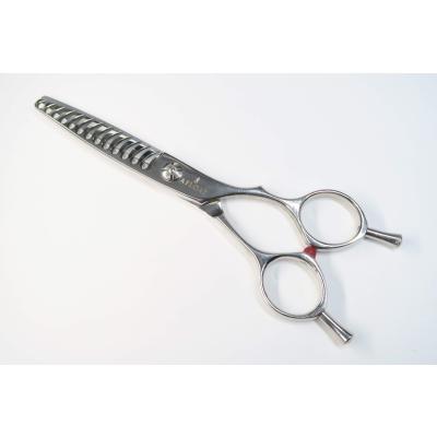 中古シザー買取販売専門店Kittemi - ロイヤルマスター｜Yahoo!ショッピング