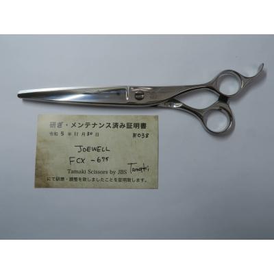 ネットワーク　シザー　研ぎ済み ネットワーク(NET WORK)JPSI_NW-TOKYO_カットシザー研がせて