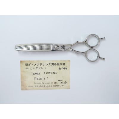 中古シザー買取販売専門店Kittemi - トラックスシザーズ|Yahoo 中古シザー買取販売専門店Kittemi - トラックスシザーズ|Yahoo
