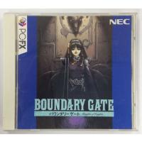 【中古】PCFX バウンダリーゲート ＊ゲームソフト(箱説付)【メール便可】 | ユーズドゲームズ