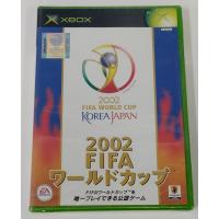 【中古】XB 2002 FIFAワールドカップ＊Xboxソフト【メール便可】 | ユーズドゲームズ