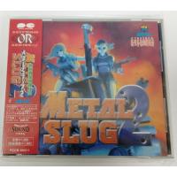 【中古】 メタルスラッグ2＊ゲームミュージックCD【メール便可】 | ユーズドゲームズ