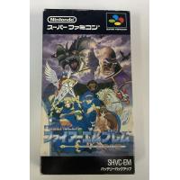 【中古】SFC ファイアーエムブレム 紋章の謎＊スーパーファミコンソフト(箱説付) | ユーズドゲームズ