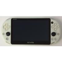 【中古】 PlayStation Vita Wi-Fiモデル ホワイト PCH-2000ZA12＊PSVita本体(本体のみ) | ユーズドゲームズ