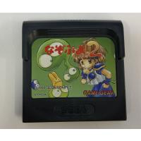 【中古】GG なぞぷよ2＊ゲームギアソフト(ソフトのみ)【メール便可】 | ユーズドゲームズ