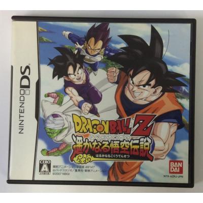 ドラゴンボールdsソフト（ニンテンドーDS）の商品一覧｜テレビゲーム 