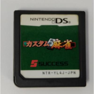ニンテンドーDS 中古 麻雀ゲームソフトのおすすめ人気商品一覧 通販