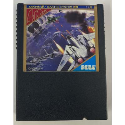 中古ゲーム専門誌】ユーズド・ゲームズ Vol.10【1999 春】の通販
