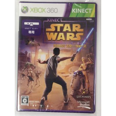 Xbox kinect ソフトのおすすめ人気商品一覧 通販 - Yahoo!ショッピング