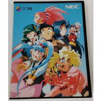 【中古】PCFX 天地無用 魎皇鬼＊PC-FXソフト(箱説付)【メール便可】