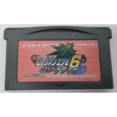 ロックマンエグゼ6のおすすめ人気商品一覧 通販 - Yahoo!ショッピング