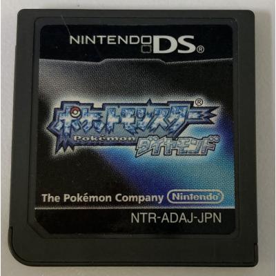 DS ソフト ポケモン コンプリート 9本セット ソフトのみ ポケモンdsカセット ポケモンDSゲームカセット