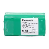 パナソニック　Panasonic　掃除機用　交換用ニカド電池　AMV10V-UJ　AMV10V-8K　 | Useful Company ヤフー店