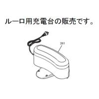 パナソニック 充電器 amv79の商品一覧 通販 - Yahoo!ショッピング