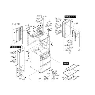 Panasonic 冷蔵庫部品、アクセサリー｜冷蔵庫、冷凍庫｜キッチン家電