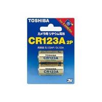【定形外郵便対応可能】　東芝　TOSHIBA　カメラ用　リチウム電池　2本　cr123ag2p | Useful Company ヤフー店