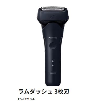 In Good Company)（Panasonic）（色：ネイビー系）の商品一覧 通販
