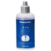 【定形外郵便対応可能】　パナソニック　Panasonic　シェーバーオイル　ボトルタイプ　ES003P防錆効果向上電気カミソリ・バリカン用　【宅コ】 | Useful Company ヤフー店