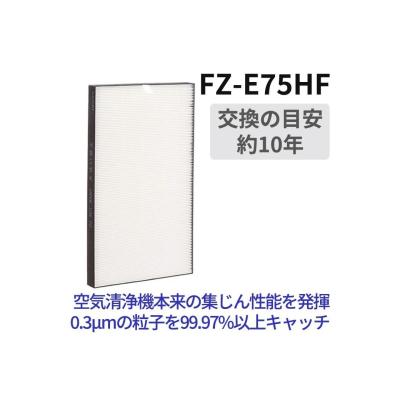 ki-ux75 フィルターのおすすめ人気商品一覧 通販 - Yahoo!ショッピング