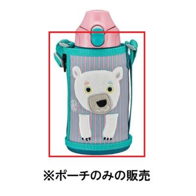タイガーサハラ水筒 ポーチのおすすめ人気商品一覧 通販 - Yahoo