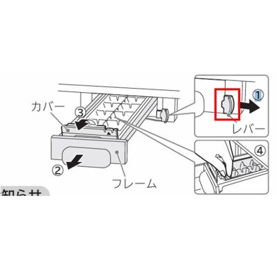 日立 冷蔵庫 部品のおすすめ人気商品一覧 通販 - Yahoo!ショッピング