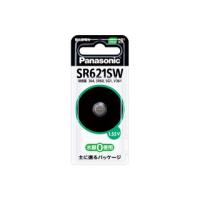 【メール便対応可能】　パナソニック　Panasonic　SR621SW　酸化銀電池　【宅コ】 | Useful Company ヤフー店