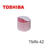 東芝　TOSHIBA　洗濯機用　衣類乾燥機　毛布洗いネット　TMN-42 | Useful Company ヤフー店