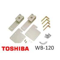 東芝　TOSHIBA　洗濯機用　衣類乾燥機　衣類乾燥機設置用壁掛金具　WB-120 | Useful Company ヤフー店