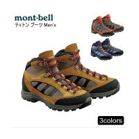mont-bell モンベル ティトンブーツ メンズ #1129473 登山靴/シューズ/登山/トレッキング/ハイキング 