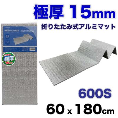 field station マットの商品一覧 通販 - Yahoo!ショッピング